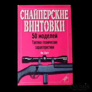 Эксмо авторам