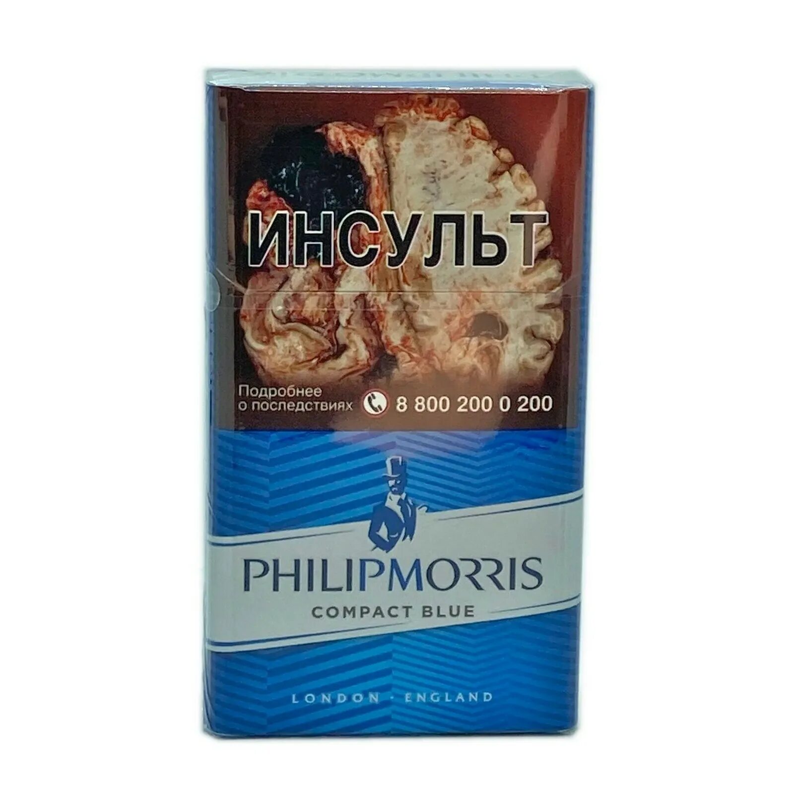 Филип Морис компакт Блю. Philip Morris Compact Blue. Сигареты Филипс Моррис компакт. Сколько стоит филип моррис