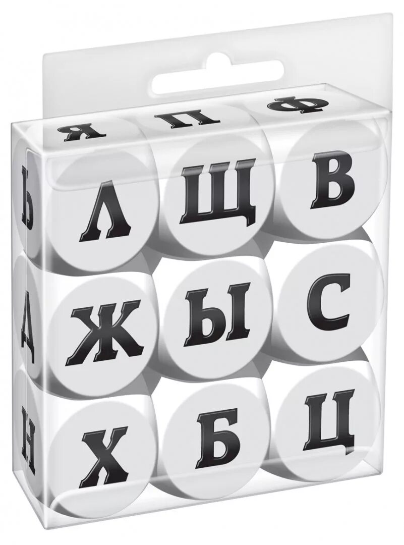 Кубики с буквами. Кубики с номерами. Маленькие кубики с буквами. Огромные кубики с буквами. Игра кубики слова