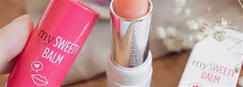 Кларанс гигиеническая помада для губ. My sweety balm clarins. My sweety balm clarins. My clarins бальзам для губ. Clarins косметика бальзам для губ.