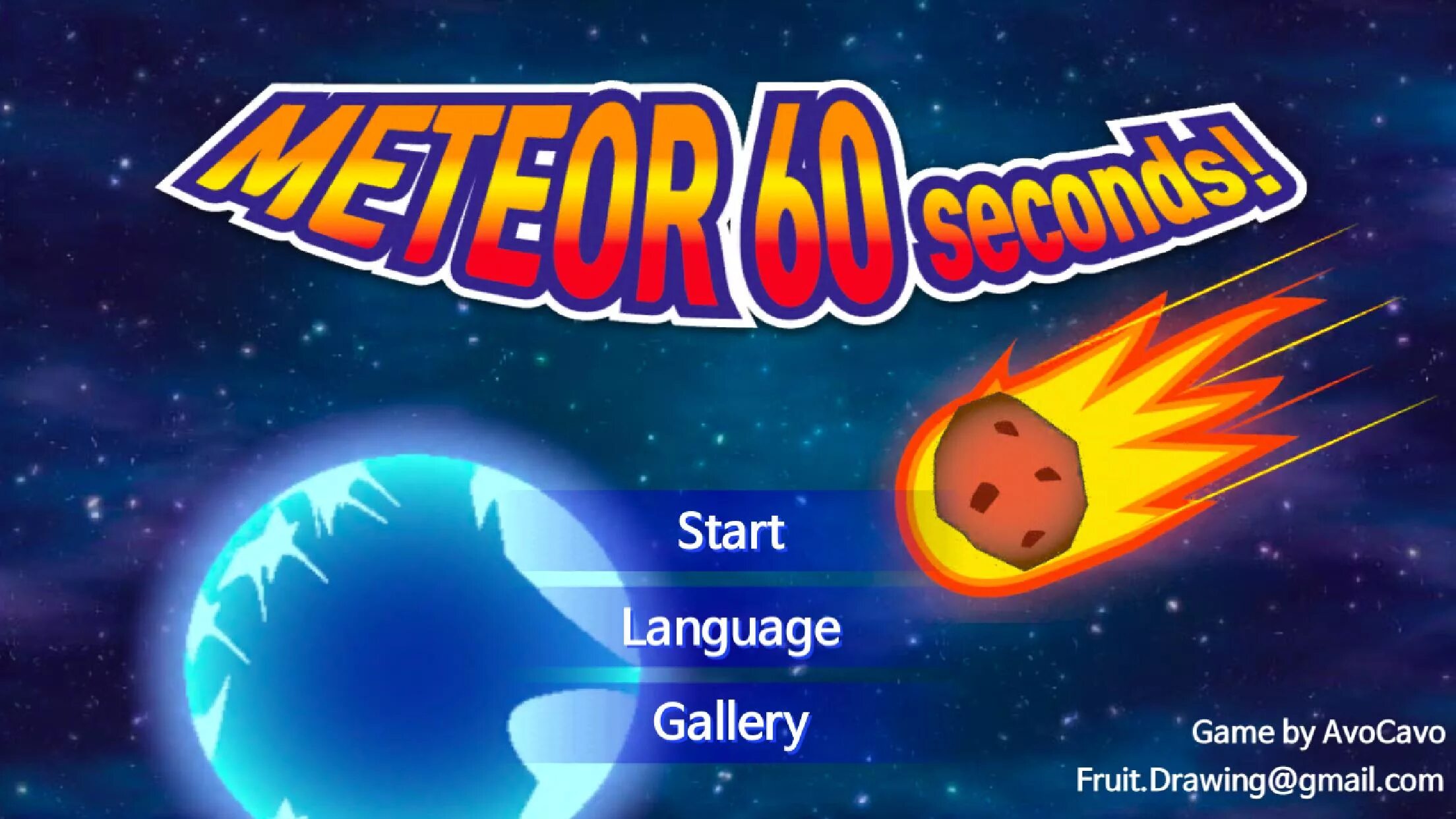 Метеорит игры земля. Метеорит для игры. игрушка метеорит. метеорит 60 секунд!. метеор 60 секунд.