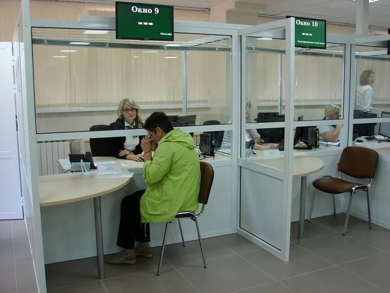 Мфц рязань интернет запись. Мфц рязанский проспект. мфц рязань каширина. каширина 1 рязань мфц. центр госуслуг района рязанский.