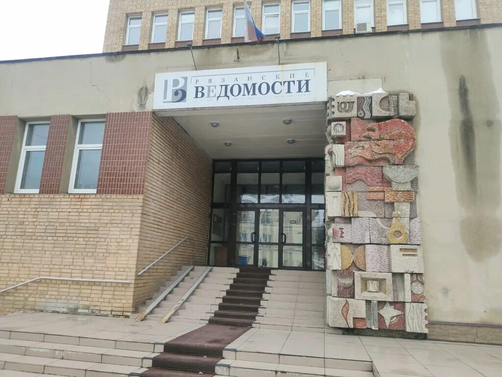 Горьковская 14. Улица горьковская новокузнецк. Улица горького 14 рязань. Горьковская 14. Горького 8 тула.