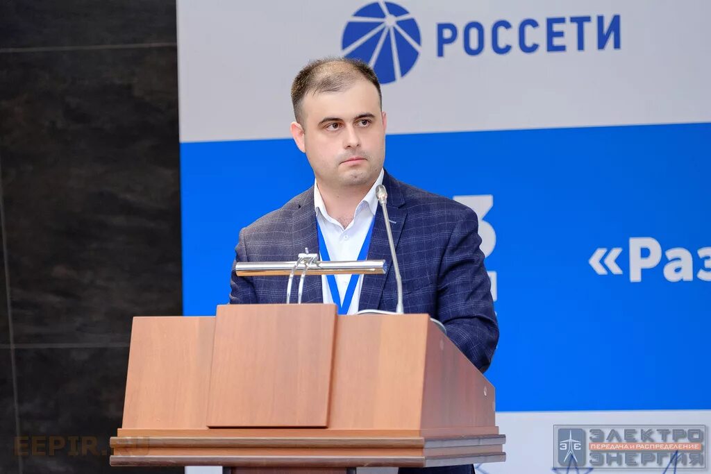 Пилюгин россети. Главный инженер россетей ляпунов. Михайленко россети. Заместитель директора россети. Заместитель директора россети.