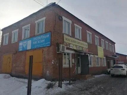 Затон иркутск улица набережная иркута