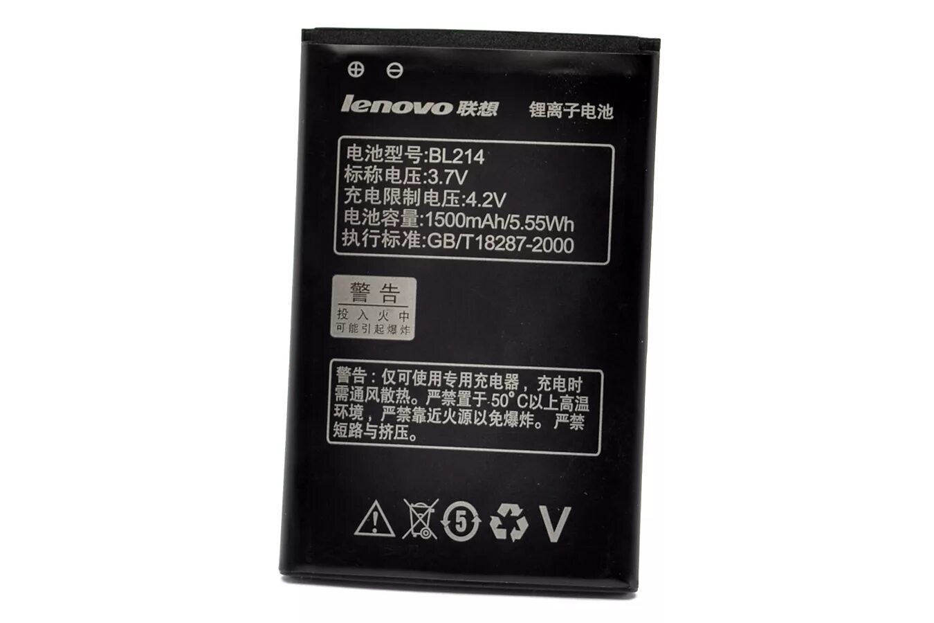 Аккумулятор телефон lenovo. Аккумулятор для Lenovo bl214. Аккумулятор для Lenovo a316i. Аккумулятор для Lenovo a308t. АКБ Lenovo bl297.