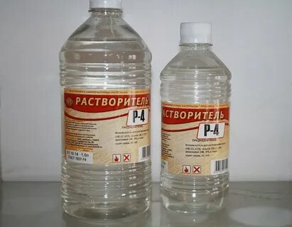 Растворители краски это