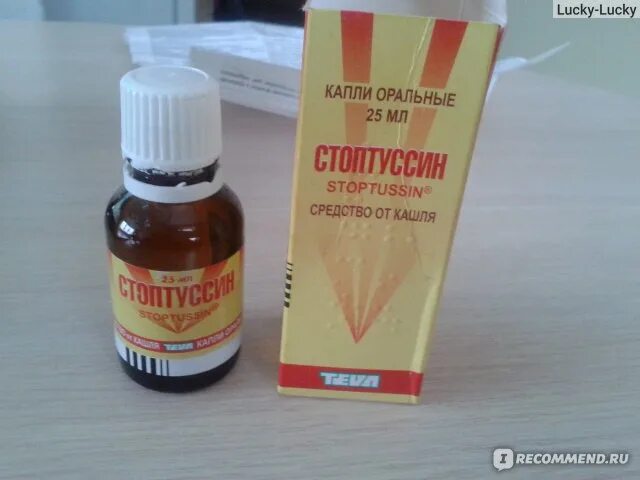 стоптуссин капли детский. стоптуссин таблетки от кашля. можно ли стоптуссин на ночь. синупрет стоптуссин. капли от сухого кашля для детей.