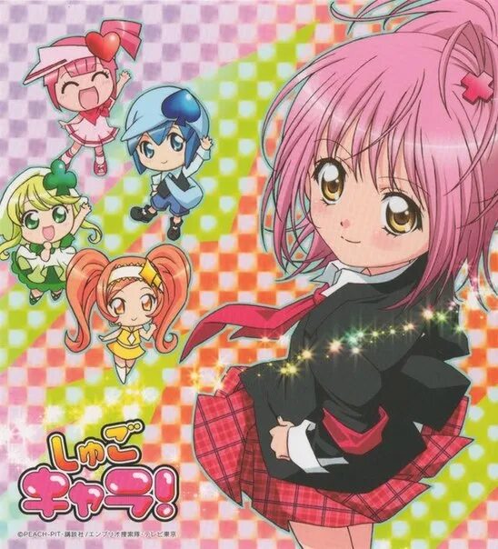 Чара хранитель 1. Чара Хранители. Shugo Chara. Аму Хинамори. Характеры-Хранители.