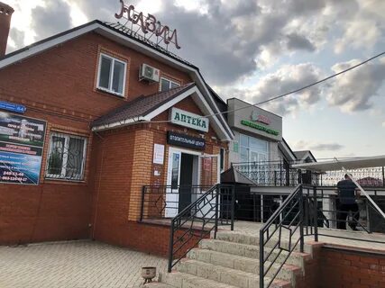 Пионерская 35 высокая гора