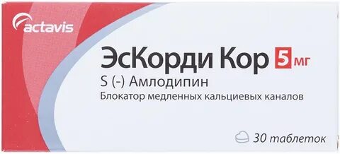 Стоим кор кор