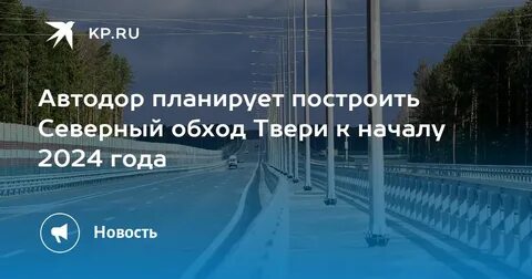 Погода тверь сентябрь 2024