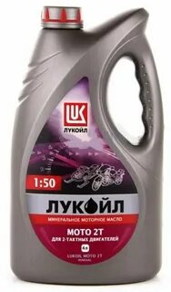 Лукойл мото 4т