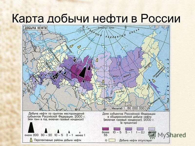 Назовите природную зону в которой расположено месторождение