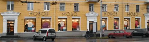 Этуаль петрозаводск