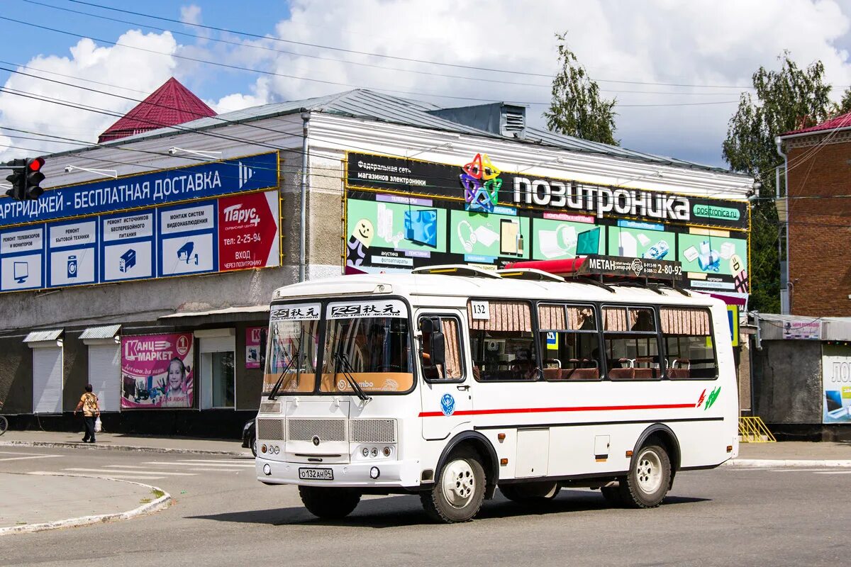 Город горно алтайск автобус. ПАЗ 32054 Горно Алтайск. ПАЗ Горно Алтайск. ПАЗ Горно-Алтайск 2016. Автобус ПАЗ Горно Алтайск.