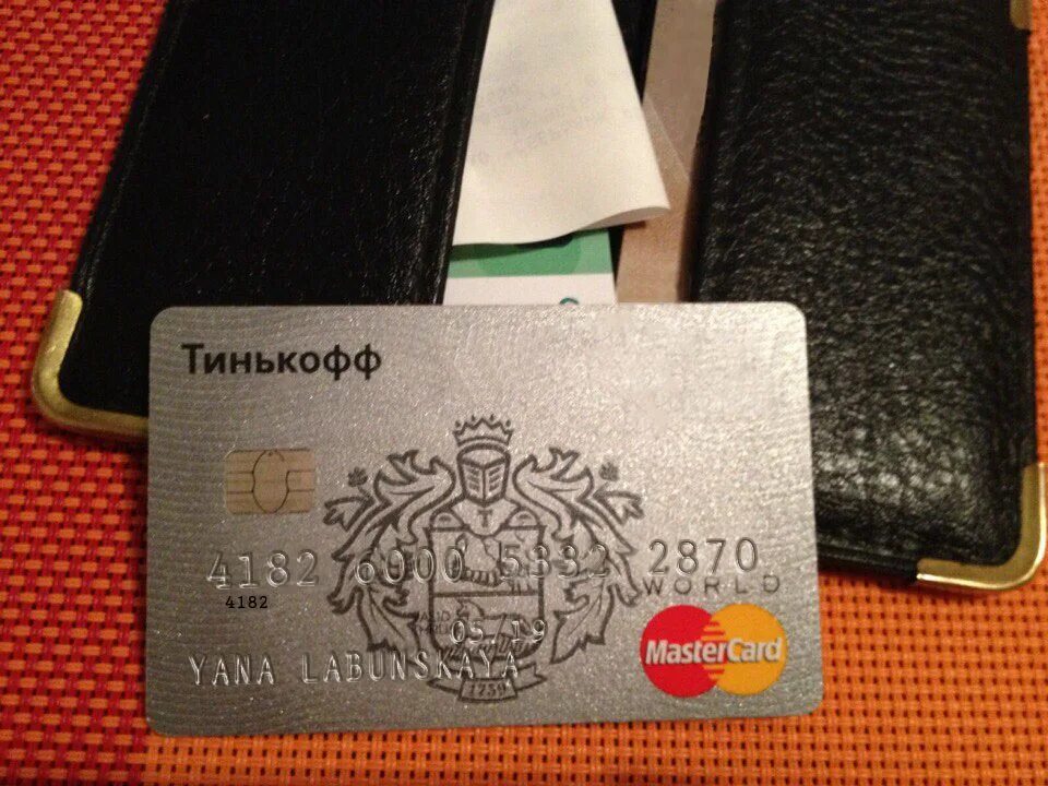 Карта visa тинькофф. Тинькофф виза. Тинькофф карта visa. Карта виза от тинькофф. Тинькофф это мир или виза.