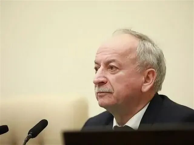 Федеральный профессор