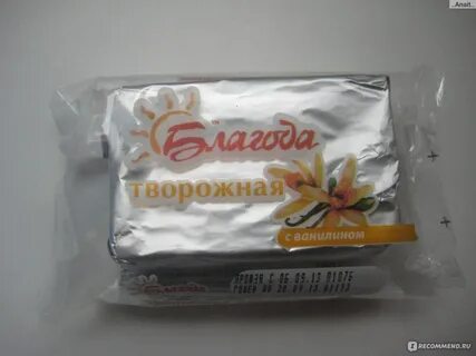 Сайт благода