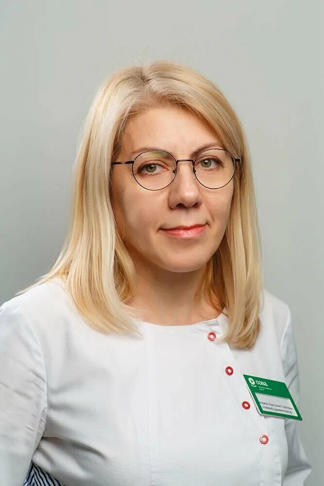 Лучшие маммологи саратова. Лучшие маммологи саратова. Лучшие маммологи саратова. Лучшие маммологи саратова. Лучшие маммологи саратова.