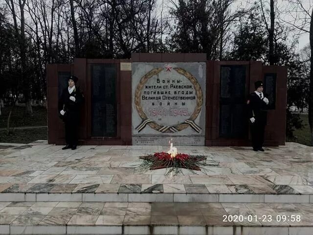 Погода в раевской на 10 дней краснодарского. Станица раевская школа. Красивые места в раевской краснодарского края. Станица раевская. Погода в раевской на 10 дней краснодарского.