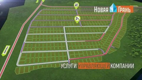 Новая грань проблемы