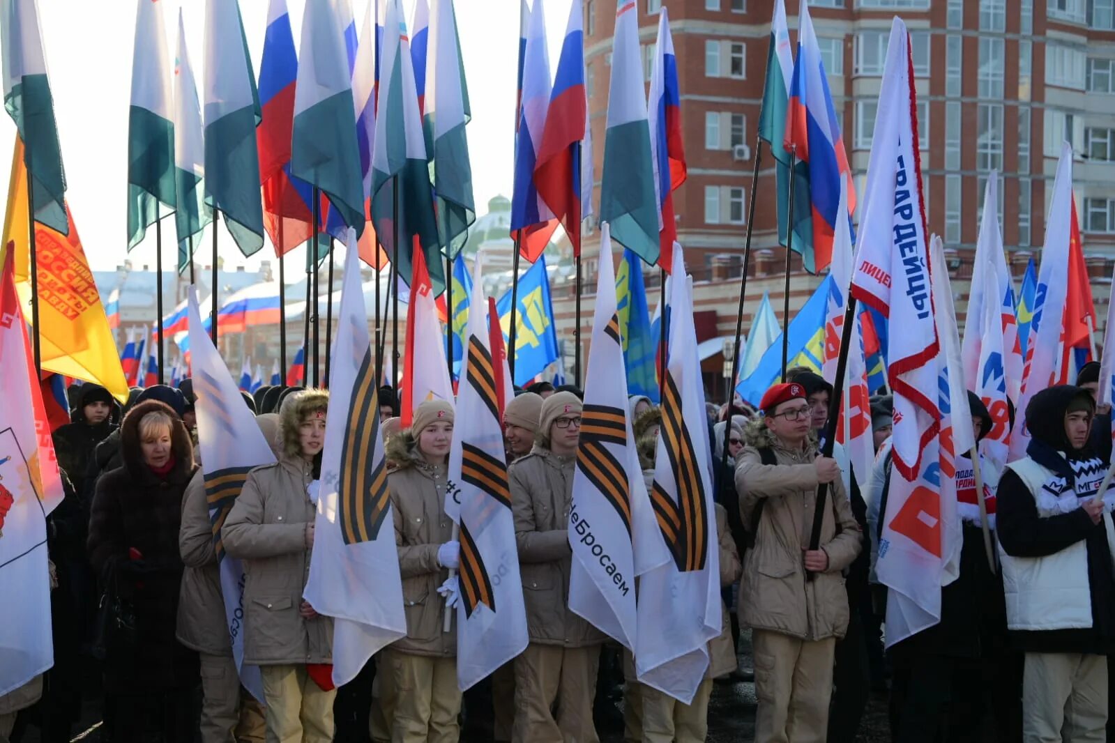 Йошкар ола митинг. Митинг в Йошкар Оле. День защитника Отечества фото. Митинг 22 февраля. Митинг Йошкар Ола сегодня.