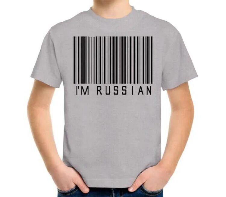 No we action