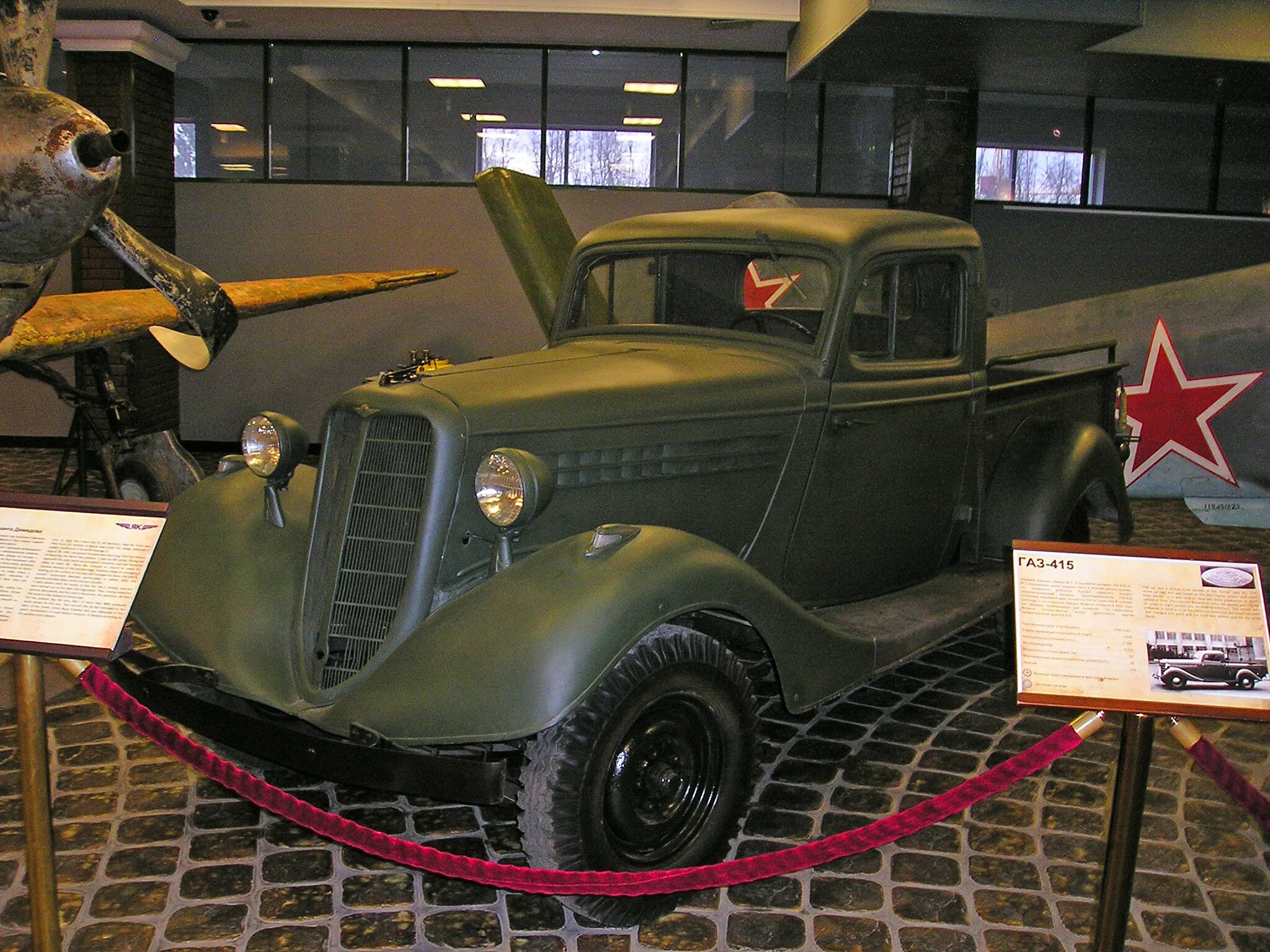 горьковский автозавод газ. музей горьковского автозавода нижний новгород. нижний новгород горьковский автозавод. горьковский автомобильный завод нижний новгород. автогаз нижний новгород.