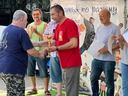 Фестиваль братья