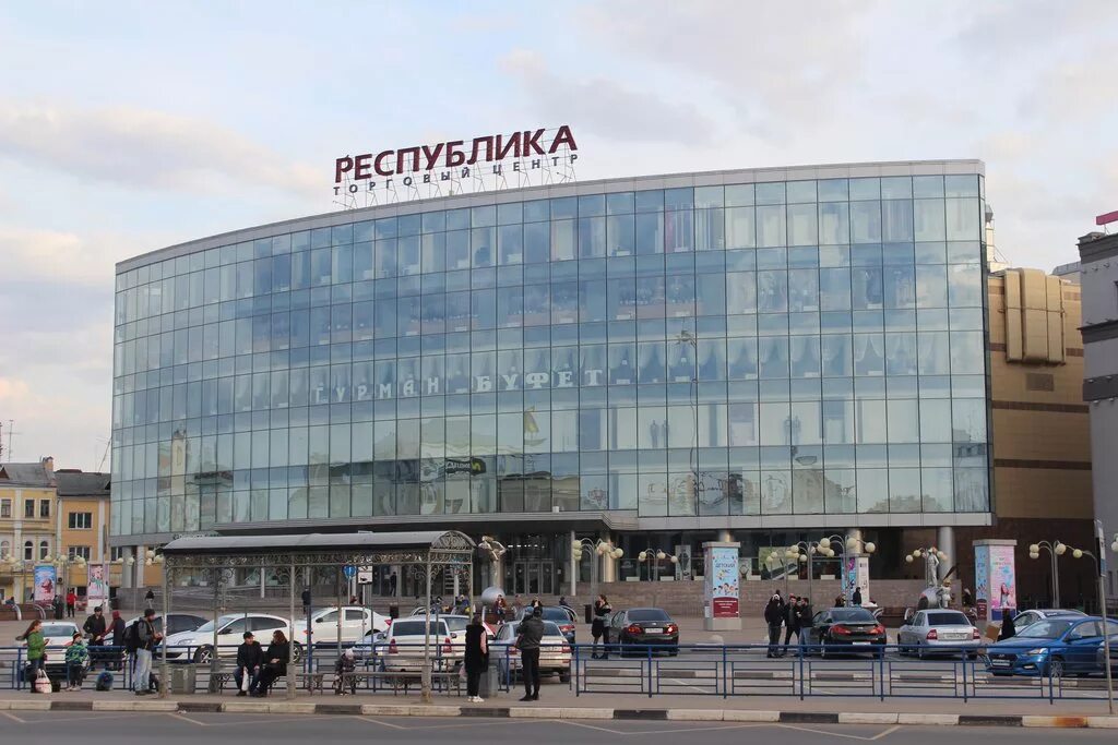 Тц цум нижний новгород. Тц республика нн. Республика нижний новгород режим. Республика нижний новгород магазины. Республика нижний новгород.
