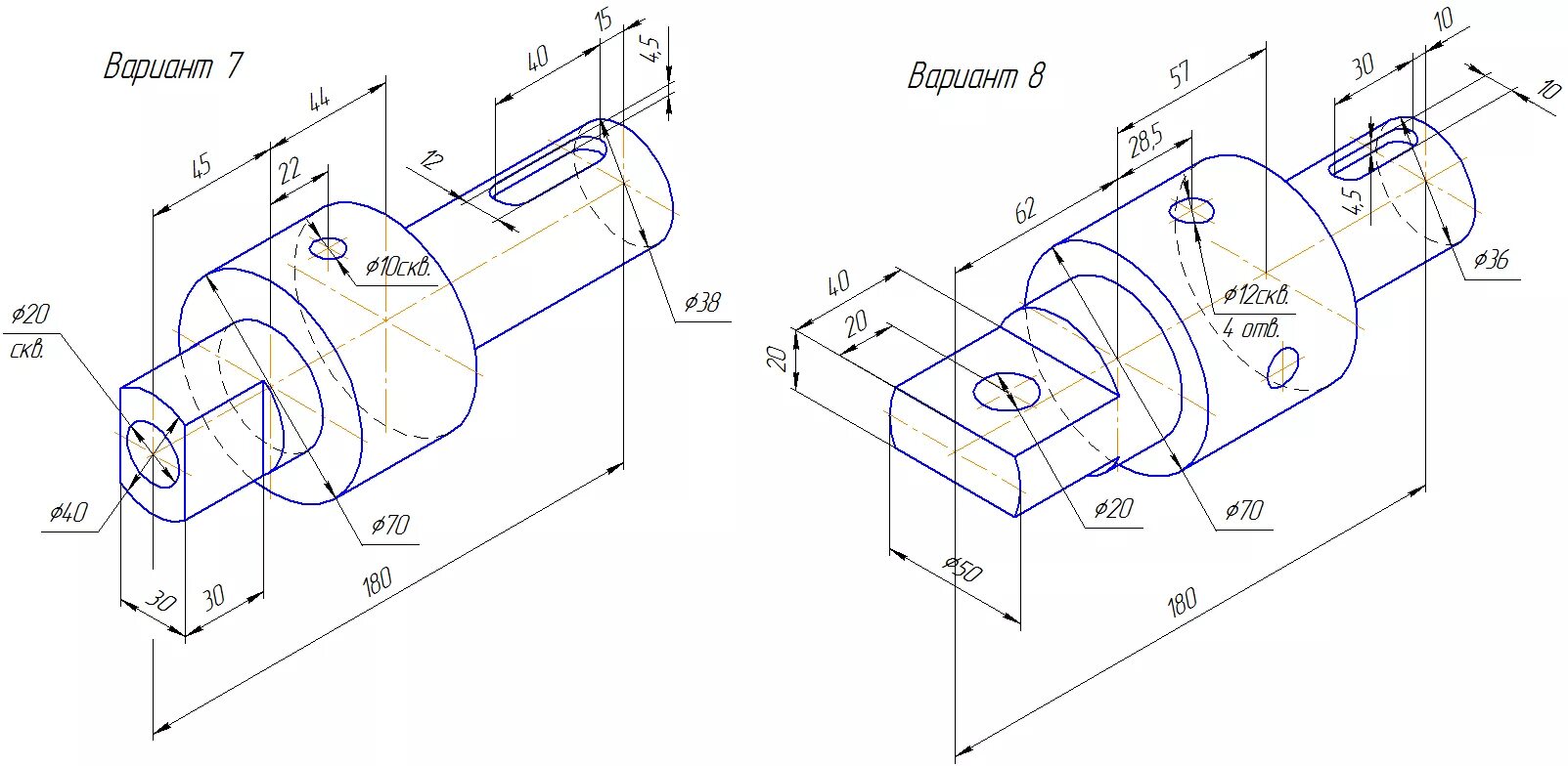 Вариант 8 производство. Сечение вала Инженерная Графика чертежи вариант 7. Чертеж вала вариант 11. Вал 7 вариант чертеж. Чертеж вала по аксонометрии.