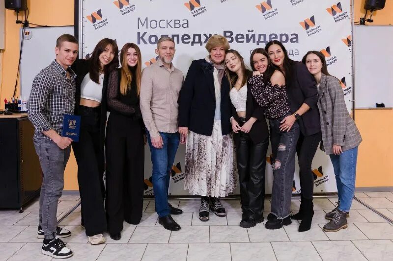 Колледж вейдера в санкт петербурге. Колледж вейдера питер. Колледж вейдера диплом. Бена вейдера. Колледж вейдера в санкт петербурге.