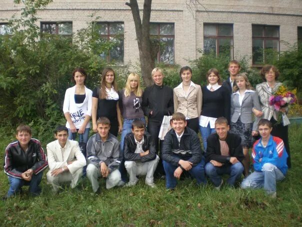 Прогноз в красных баках