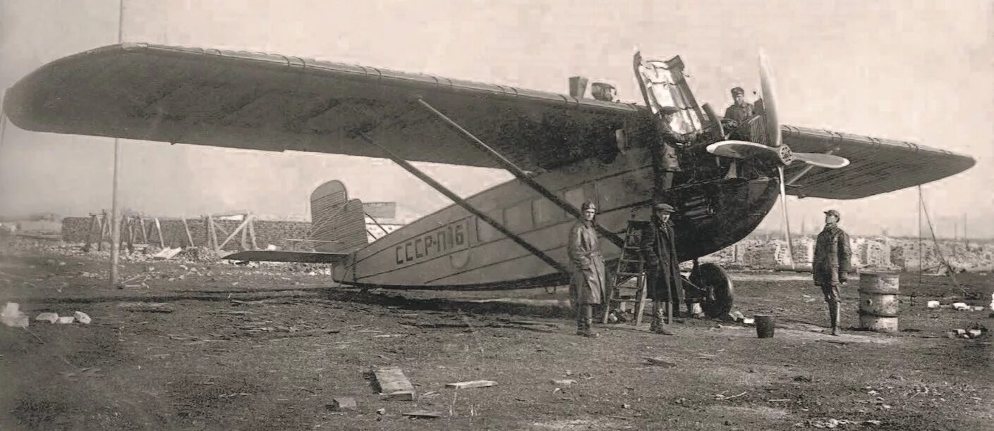 Первые самолеты советского союза. Калинин к-5 самолет. Калинин к-4 самолет. Безмоторный самолет к-5 королёва. Батайская Авиационная школа гражданского воздушного флота.