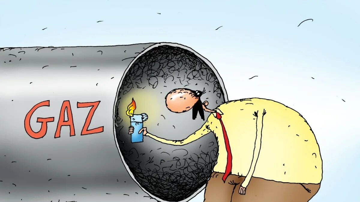 Просто газа нет. Газа нет. выключить газ. отключим газ. нет газа прикол.