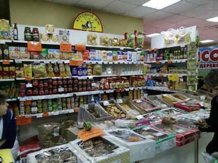Продукты пенза