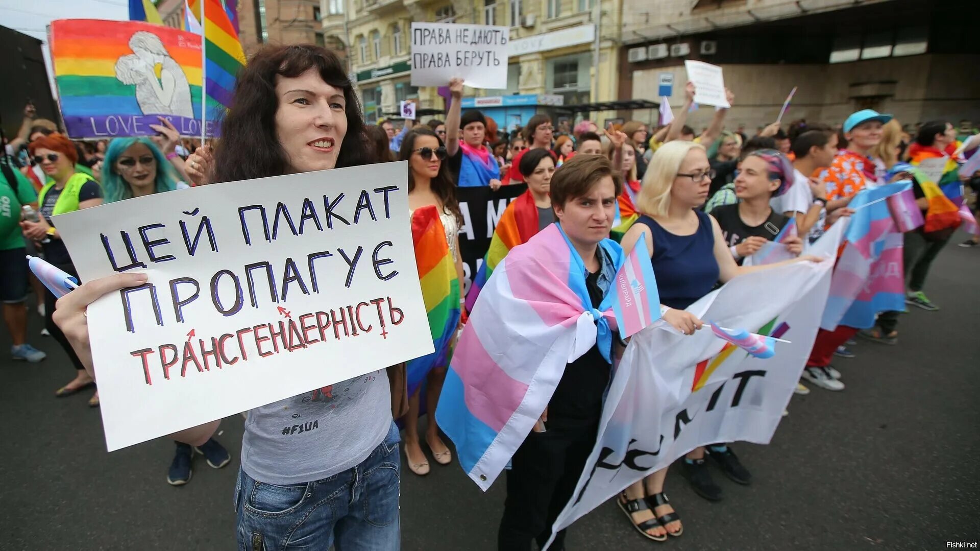 Пойдем поддержишь
