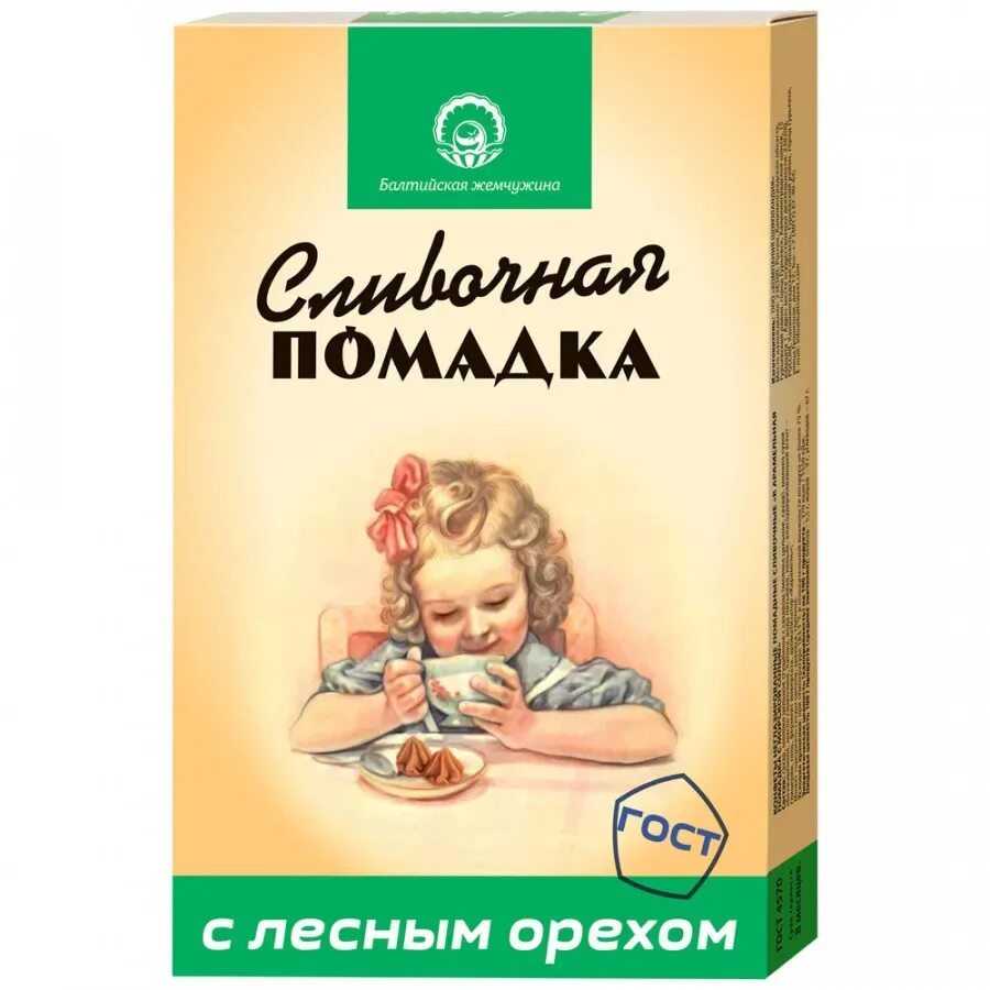 Помадка балтийская. Конфеты сливочная помадка Балтийская Жемчужина. Помадка Балтийская Жемчужина. Помадка Балтийская Жемчужина сливочная 150г. Помадка сливочная Балтийский жемчуг.