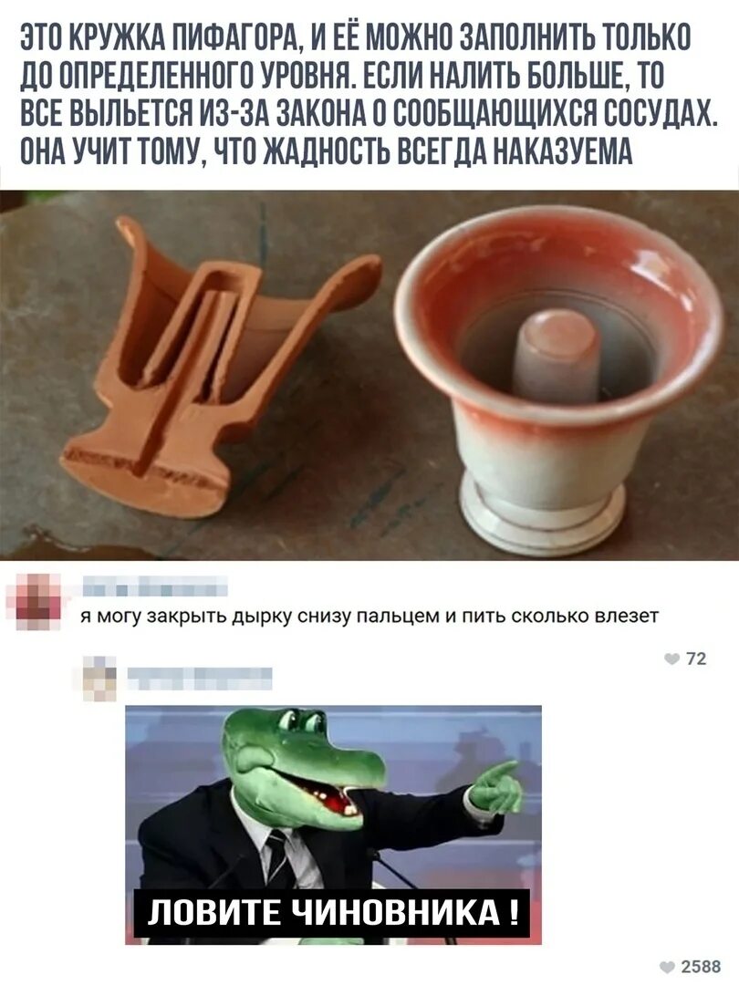 Плакаты про пиво прикольные. Сатурну не наливать анекдот. Вино наливают в бокал. Налей больше. Пить не брошу но курить не перестану.