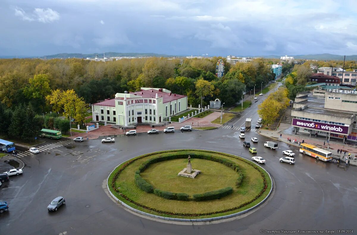 Комсомольск на Амуре улица Кирова. Площадь Кирова Комсомольск. Площадь города Комсомольск на Амуре. Площадь Металлургов Комсомольск на Амуре. Цуефа комсомольск на амуре