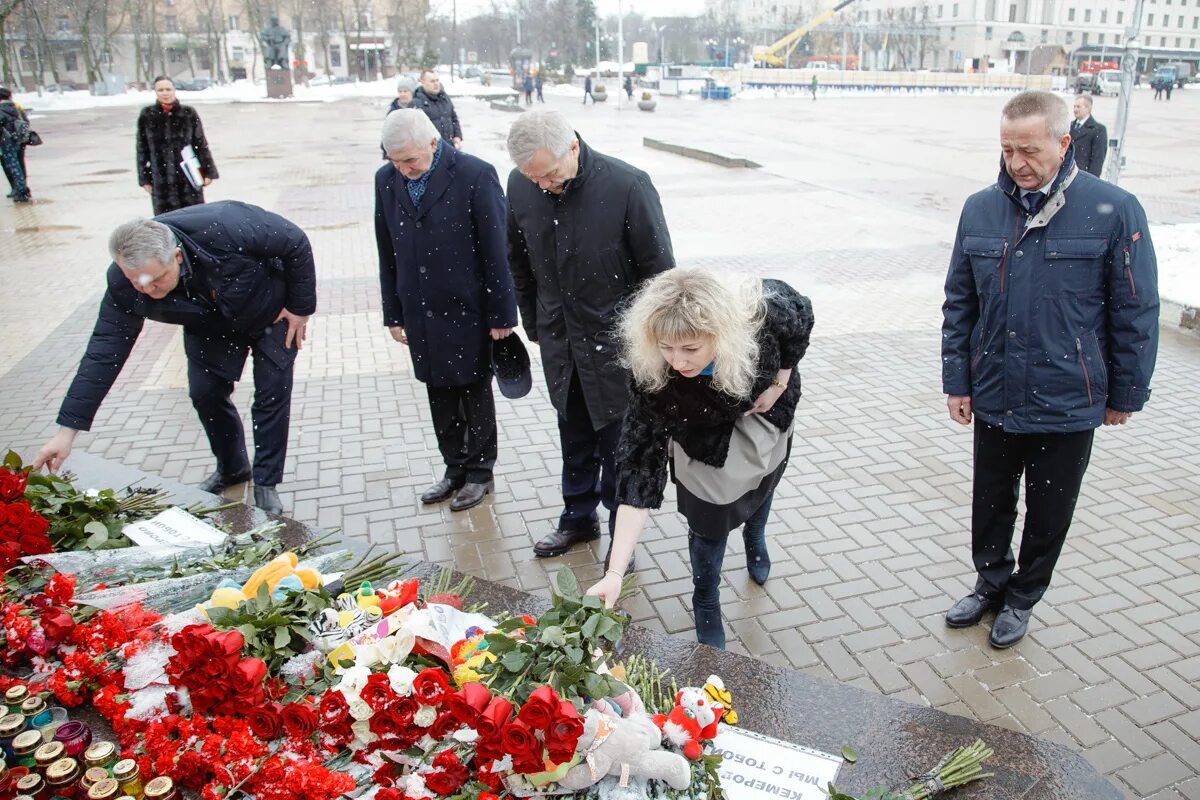 Траур в красноярске. День общенационального траура в России. Траур в стране. В Белгороде день траура.