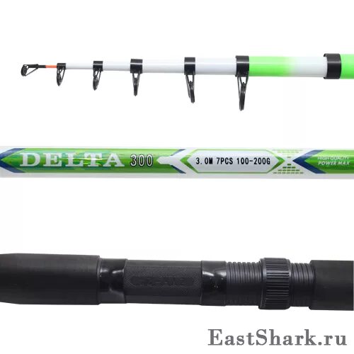 Удилище EASTSHARK телескопический Delta, от 100 гр до 200гр 360см. Спиннинг EASTSHARK Delta 300. EASTSHARK удилище Delta 100-200gr. Удилище EASTSHARK Delta без колец, от 80 гр до 120гр, 700см.