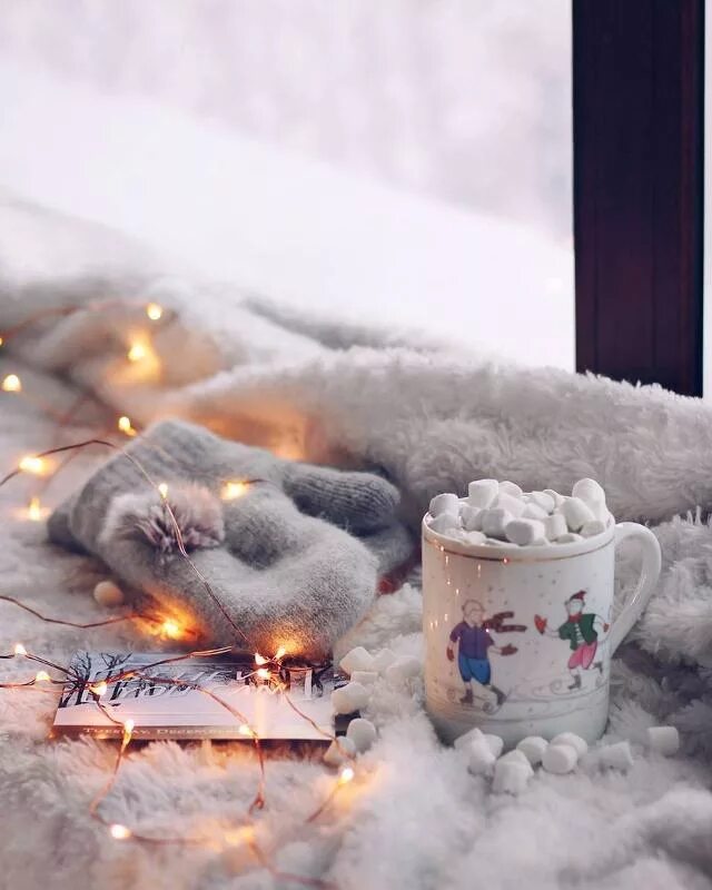 уютного вечера. тепло и сухо в холодное. снежное утро. тепло и сухо в холодное. уютного вечера.