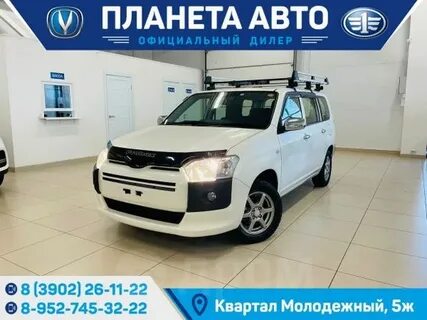Дром автомобили с пробегом абакане