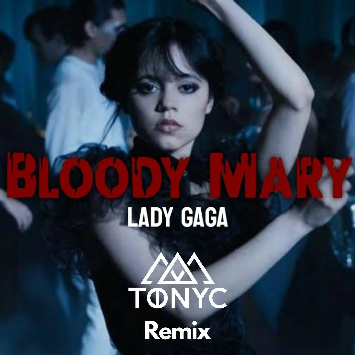 Песня bloody mary remix. Bloody mary на пианино. Песня bloody mary remix. Леди гага 2023. Песня bloody mary remix.