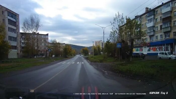 Куйбышева 2а