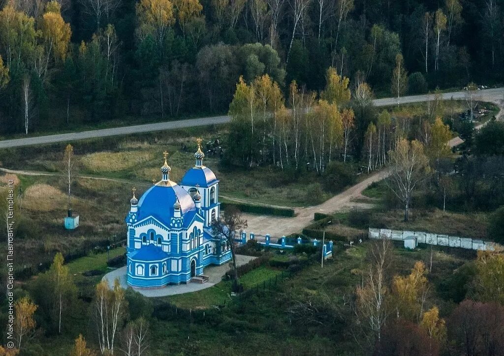 рождение калужская область. боровск калужская губерния. калуга (центр калужской области) города калужской области. храм в ромоданово калуга. площадь ленина калуга.