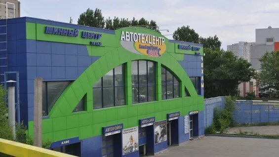 Отзывы о "Rent Park", Воронеж, улица Героев Сибиряков, 255 - страница 2 - Яндекс