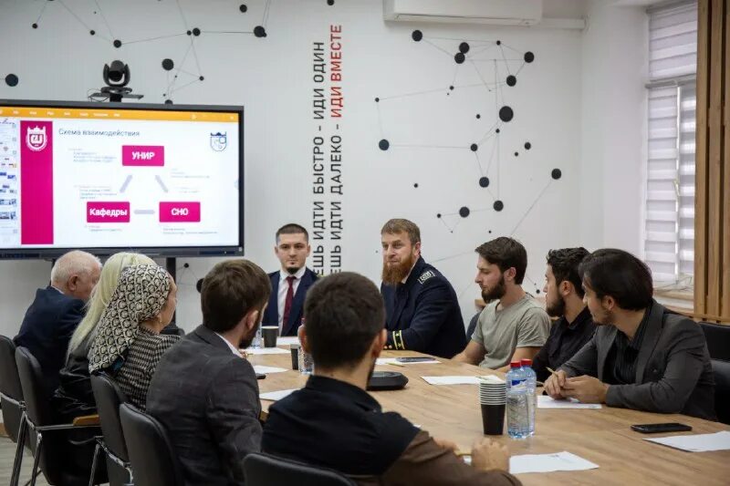 конференция молодежь наука инновации. молодежь и наука. международная конференция. выступление с докладом на конференции. конференция молодежь наука инновации.